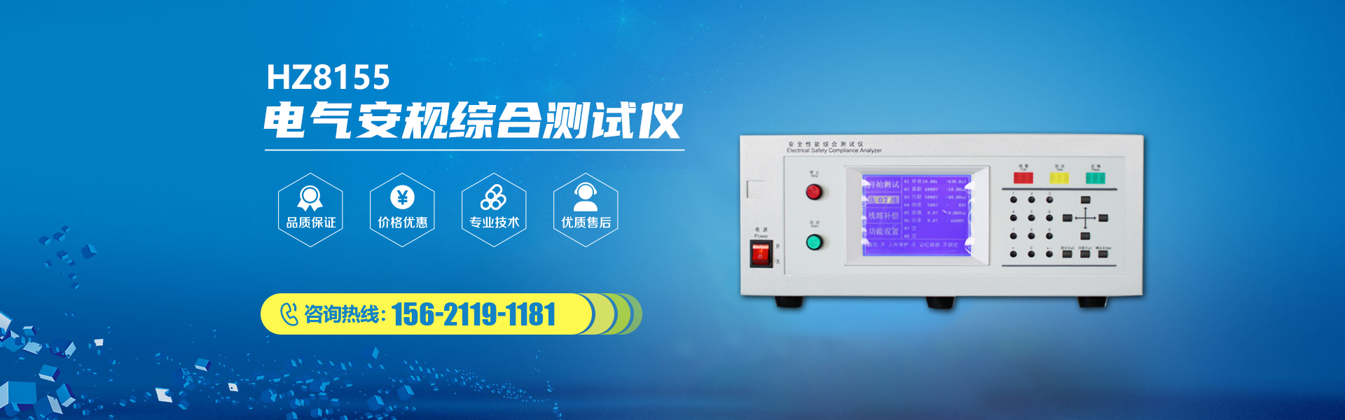 山東凱達起重機械有限公司